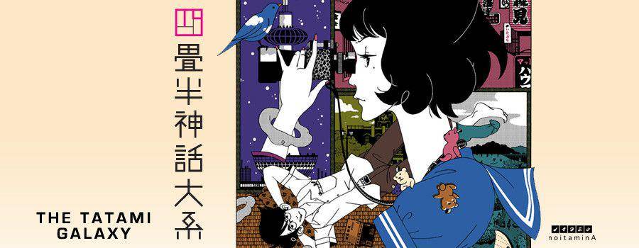 Yojouhan Shinwa Taikei/anidb.net