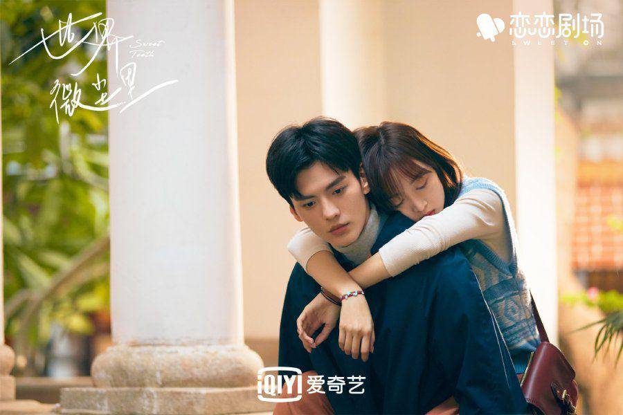 cuplikan Sweet Teeth (dok. iQiyi/Sweet Teeth)