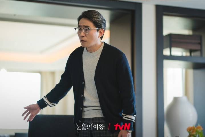 cast Queen of Tears (dok. tvN/Queen of Tears)