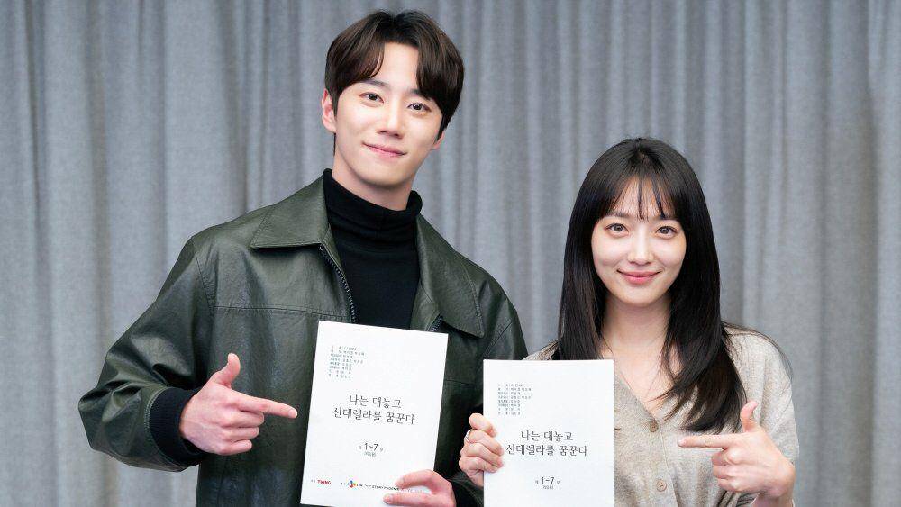Lee Jun Young dan Pyo Ye Jin untuk drama Dreaming of CindefxxxingRella (dok. TVING/Dreaming of CindefxxxingRella)
