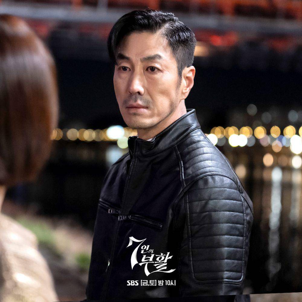 cuplikan drama The Escape of the Seven: Resurrection (instagram.com/sbsdrama.official)