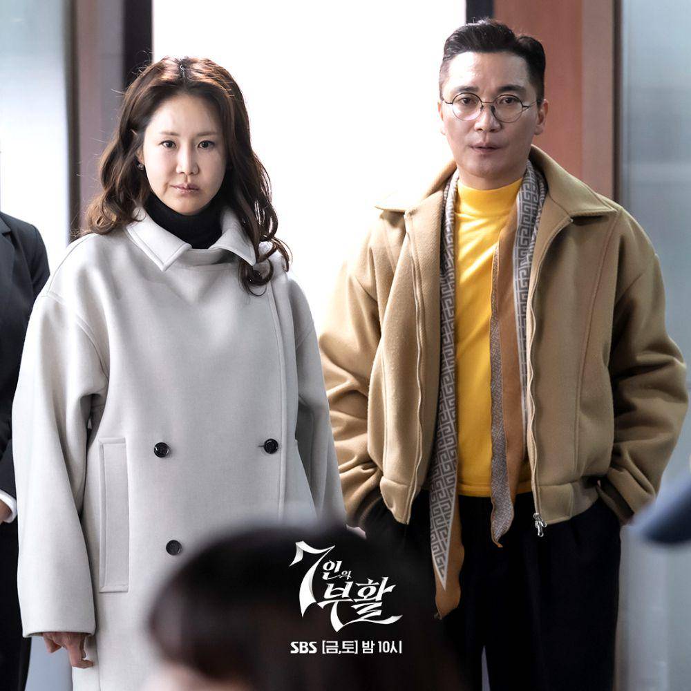 cuplikan drama The Escape of the Seven: Resurrection (instagram.com/sbsdrama.official)