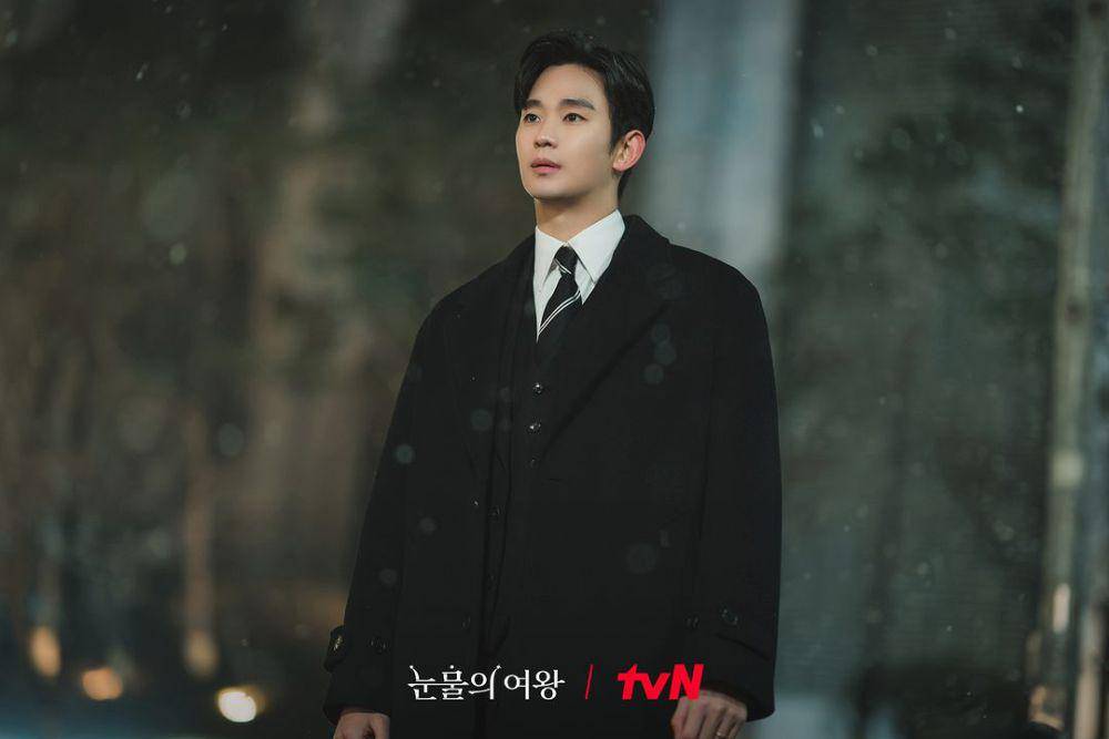 Still cut drama Queen of Tears (instagram.com/tvn_drama)
