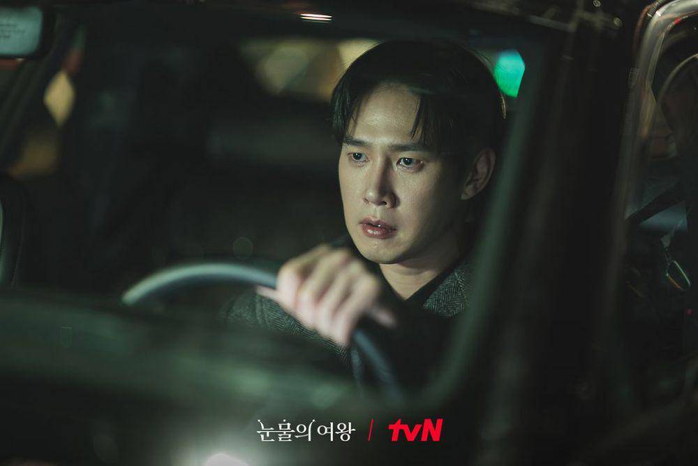 Still cut drama Queen of Tears (instagram.com/tvn_drama)