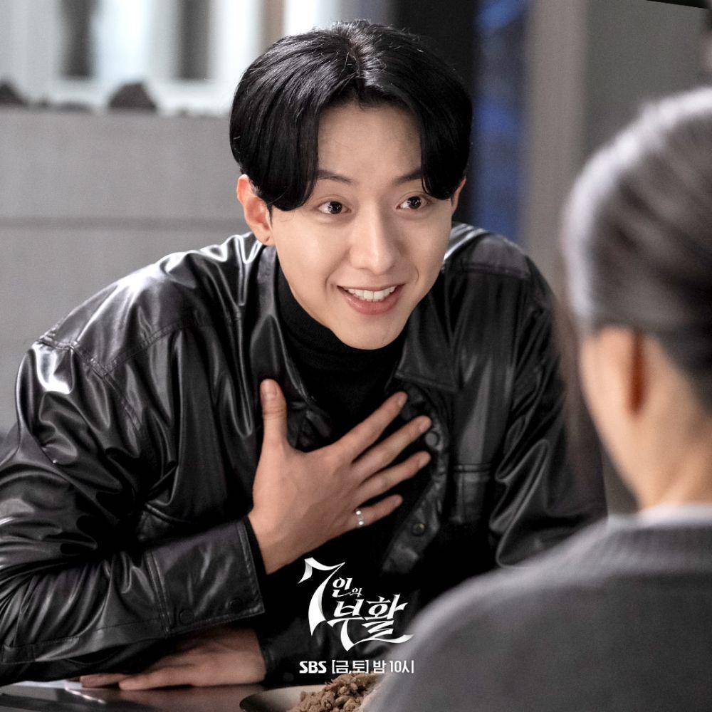 cuplikan drama The Escape of the Seven: Resurrection (instagram.com/sbsdrama.official)