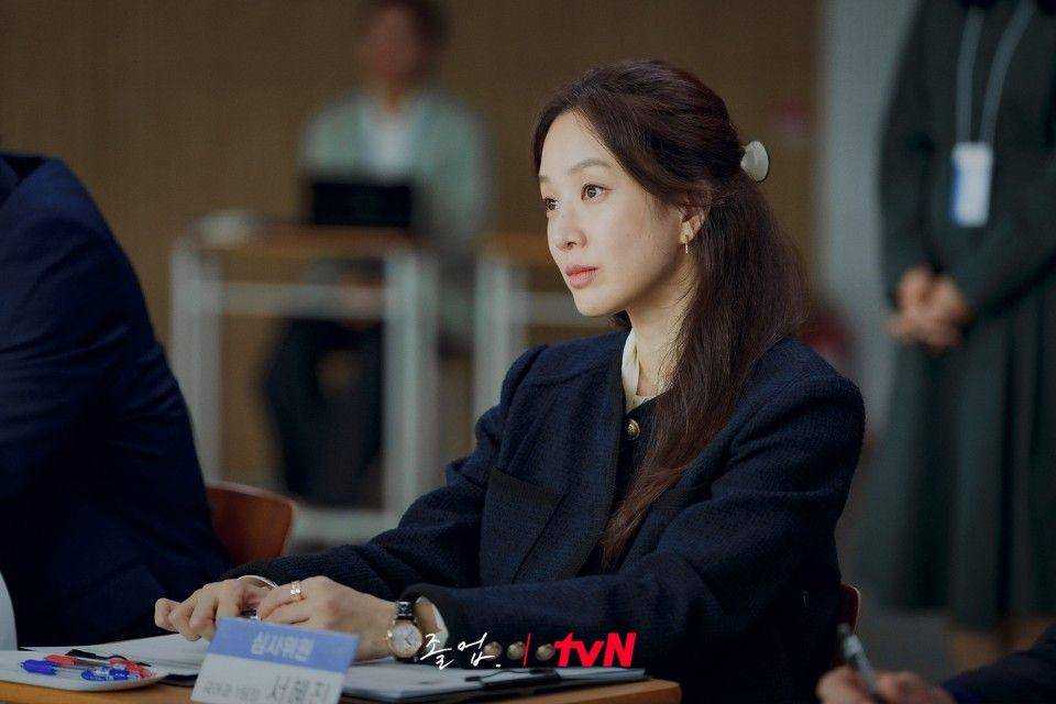 cuplikan Jung Ryeo Won di drakor The Midnight Romance in Hagwon (dok. tvN/The Midnight Romance in Hagwon)