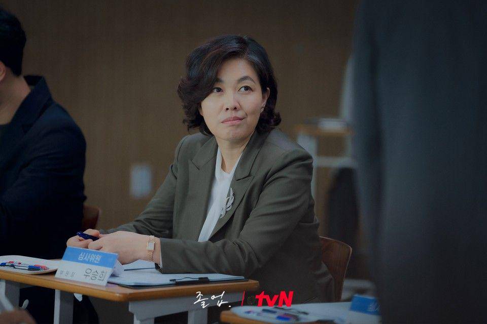 cuplikan Kim Jung Young di drakor The Midnight Romance in Hagwon (dok. tvN/The Midnight Romance in Hagwon)