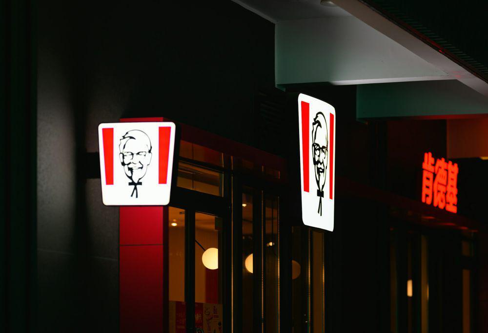 Pemilik KFC Indonesia yang Rugi dan Tutup Banyak Gerai Tahun Ini