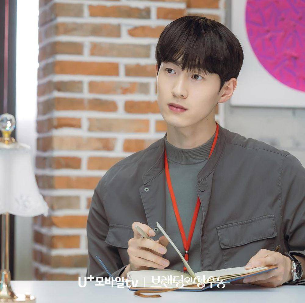 Kim Ho Young di drama Branding In Seongsu (instagram.com/uplus_mobiletv)