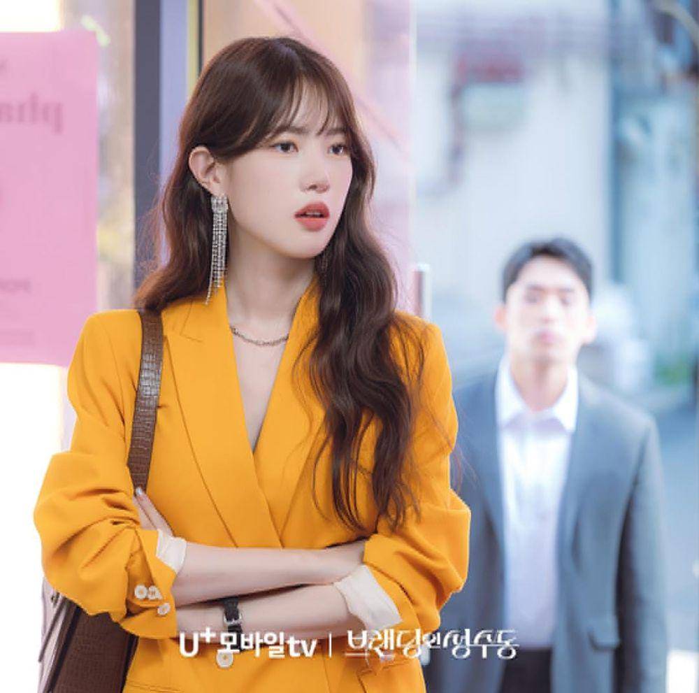 Yang Hye Ji di drama Branding In Seongsu (instagram.com/uplus_mobiletv)