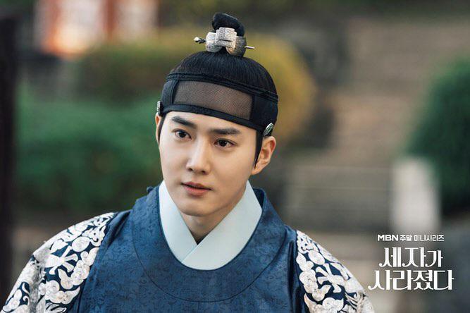 9 Fakta Baru yang Terungkap di Missing Crown Prince Episode 5-6