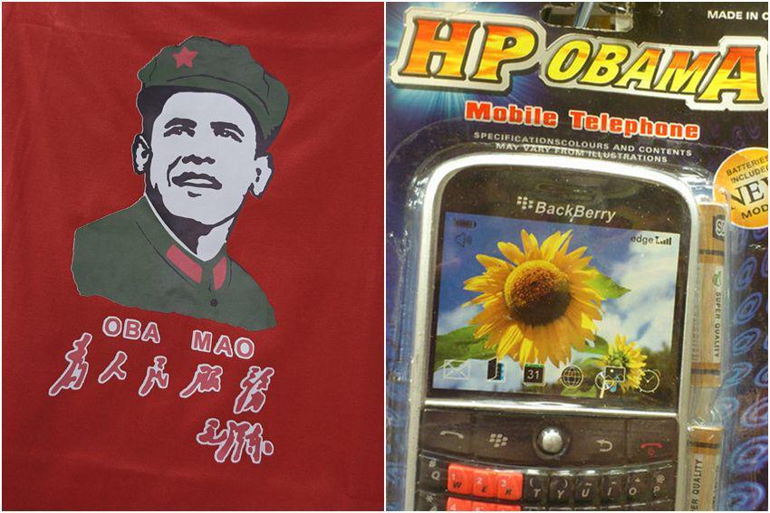 8 Potret Objek KW Gambar Obama Paling Kocak, Ngakak Abis!