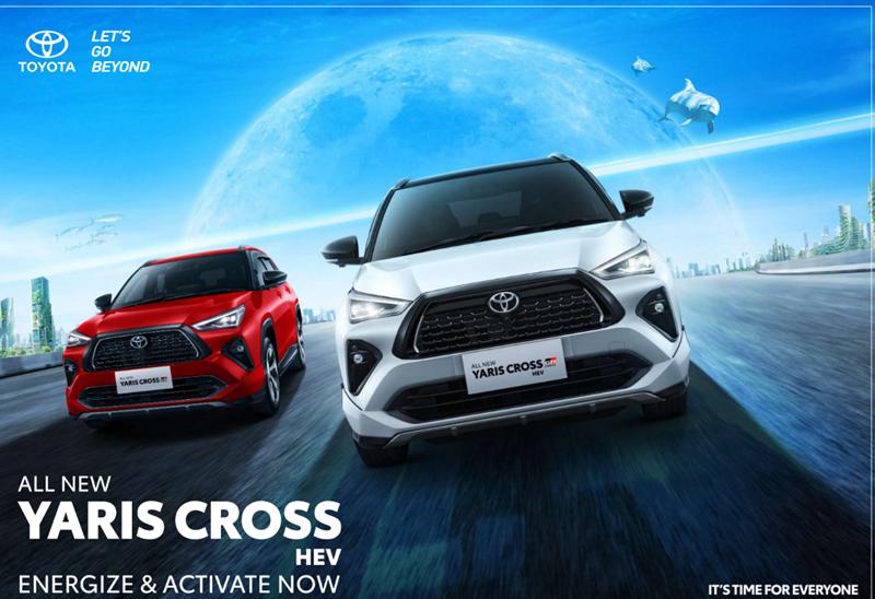 Harga All-New Yaris Cross Resmi Diumumkan!