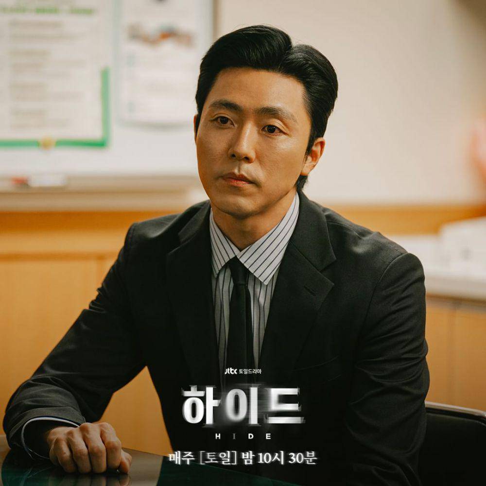 cuplikan drama Hide (instagram.com/jtbcdrama)