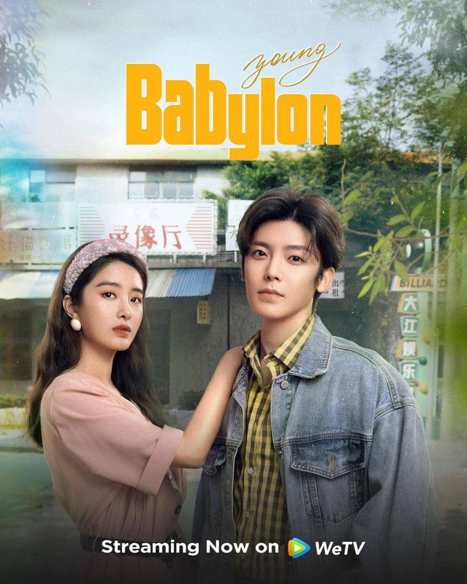 poster drama Young Babylon (instaram.com/official.wetv)