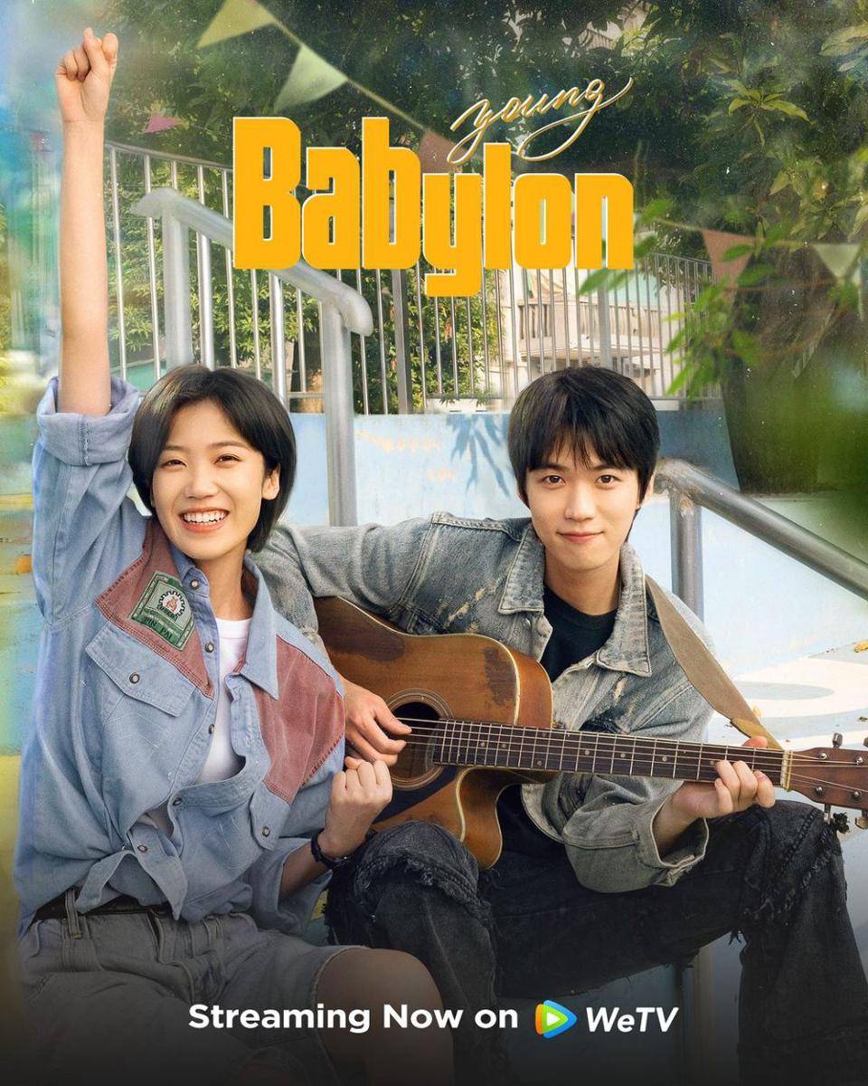 poster drama Young Babylon (instaram.com/official.wetv)
