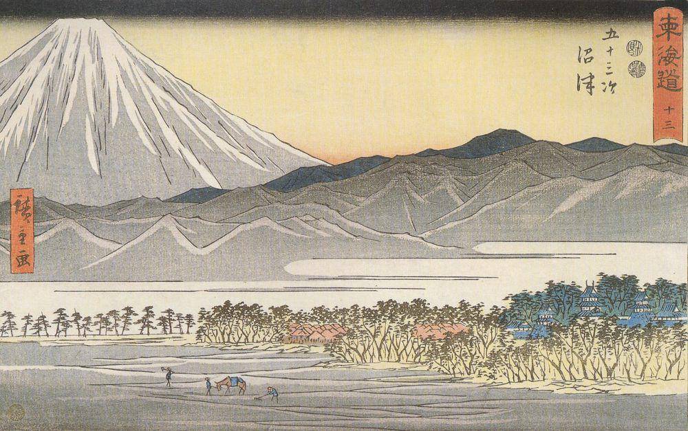 Gunung Fuji merupakan objek yang sering ditampilkan dalam seni ukiyo-e bertema pemandangan (commons.wikimedia.org/Hiroshige)