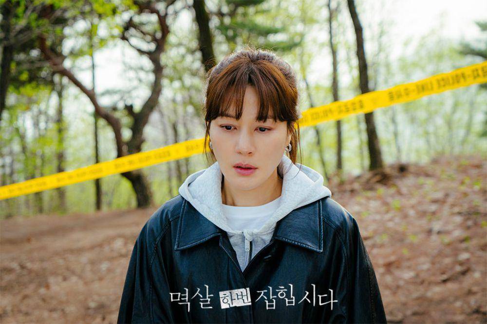 still cut drama Nothing Uncovered (instagram.com/kbsdrama)
