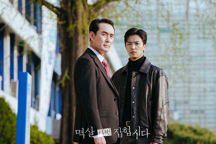 still cut drama Nothing Uncovered (instagram.com/kbsdrama)