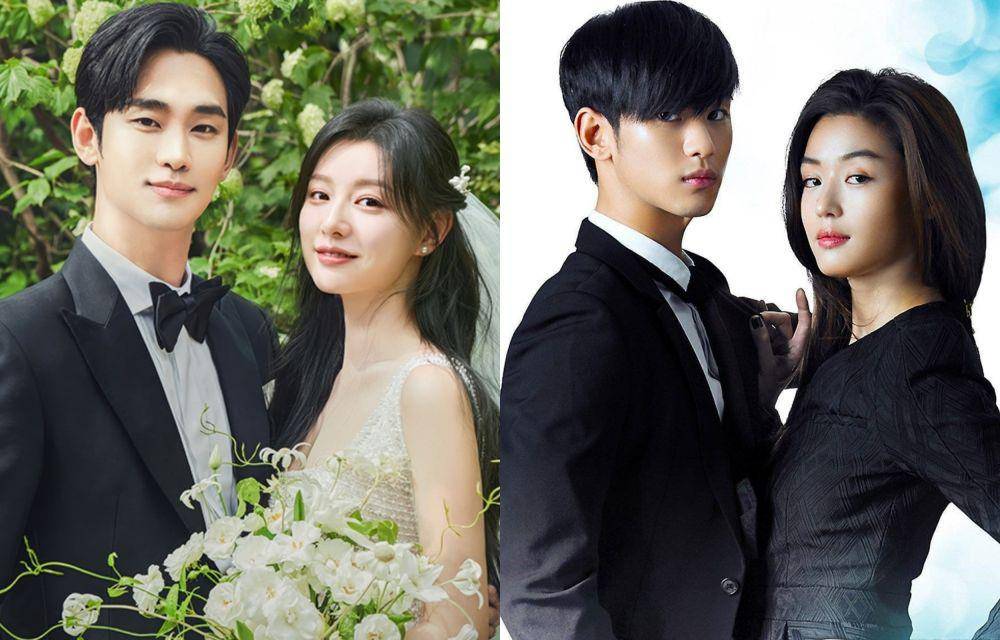 Queen of Tears dan My Love From the Star (Instagram.com/tvn_drama | dok. Hancinema/My Love From the Star)