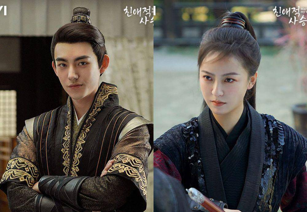 cuplikan drama Marry Me, My Evil Lord (instagram.com/iqiyikorea)