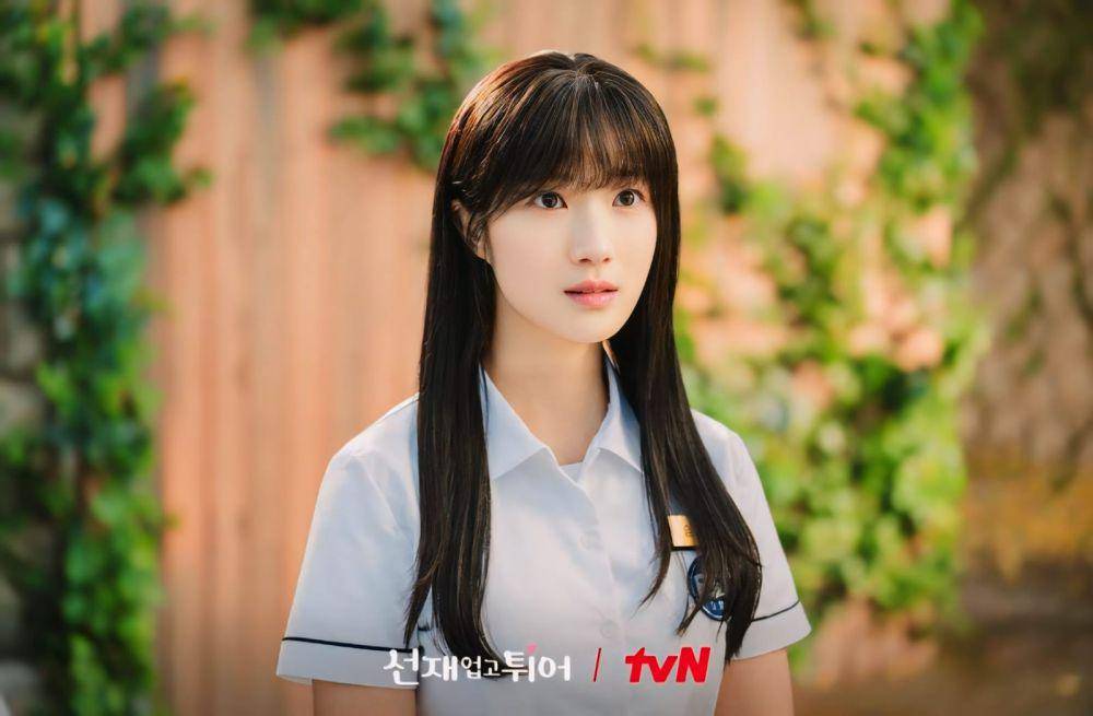 still cut drama Lovely Runner (dok.TvN/Lovely Runner)