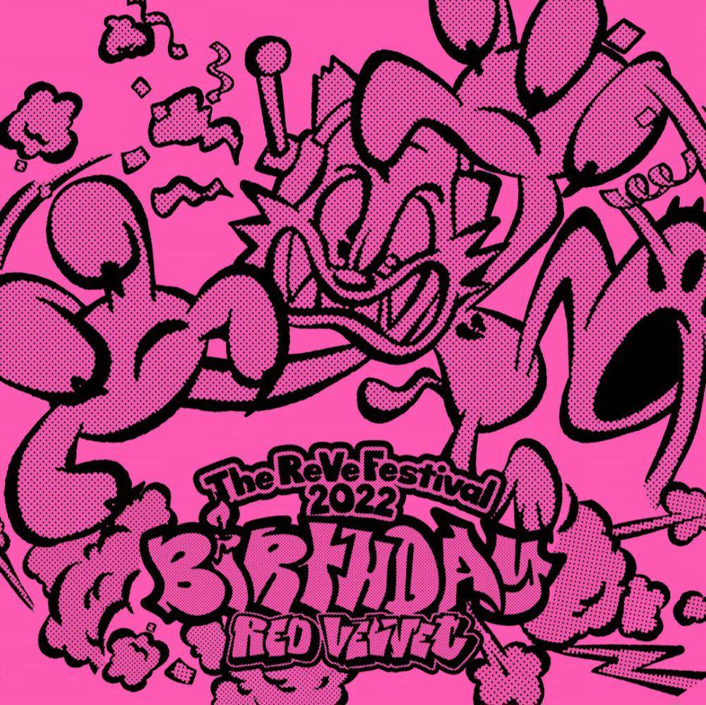 cover album The ReVe Festival 2022 - Birthday (youtube.com/Red Velvet)