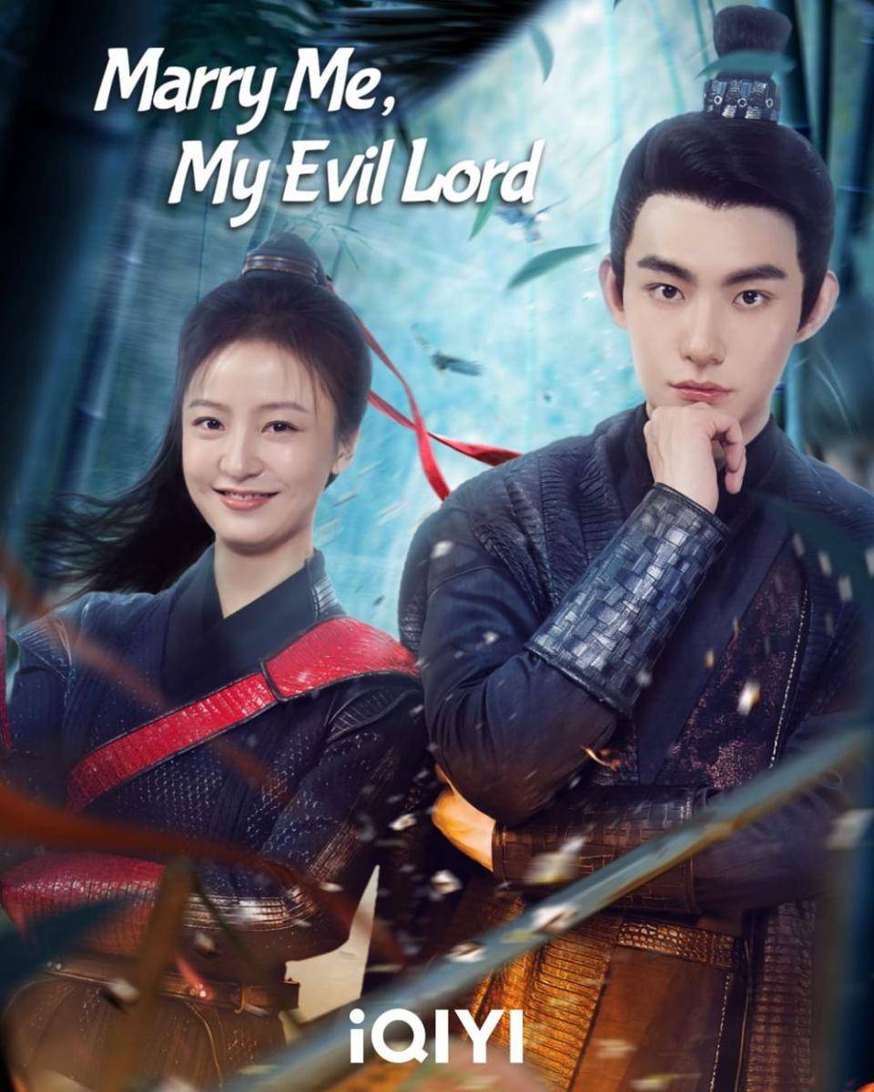 poster drama Marry Me, My Evil Lord (instagram.com/iqiyi_indonesia)