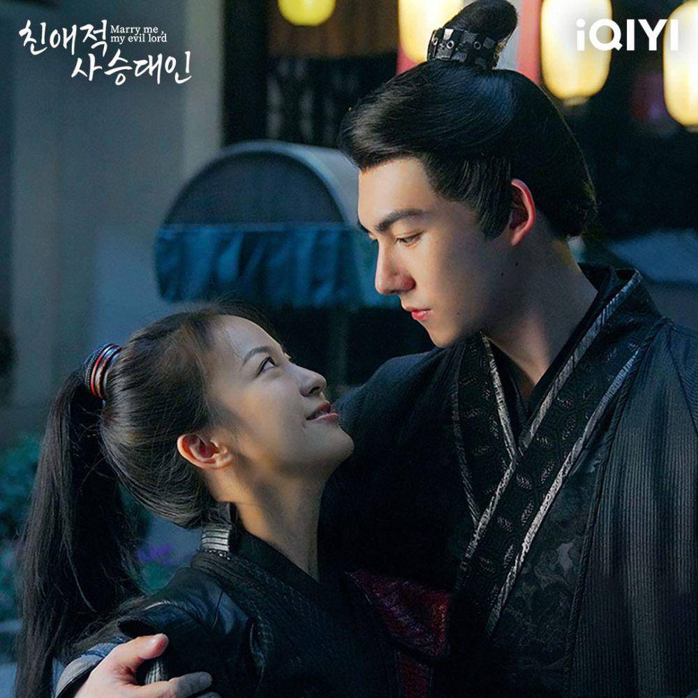 cuplikan drama Marry Me, My Evil Lord (instagram.com/iqiyikorea)