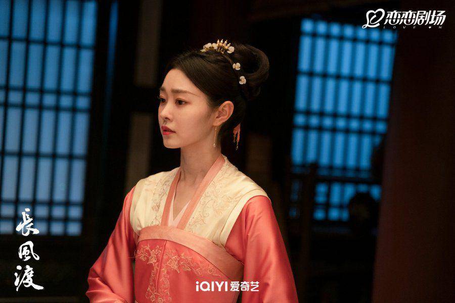 cuplikan Destined (dok. iQiyi/Destined)