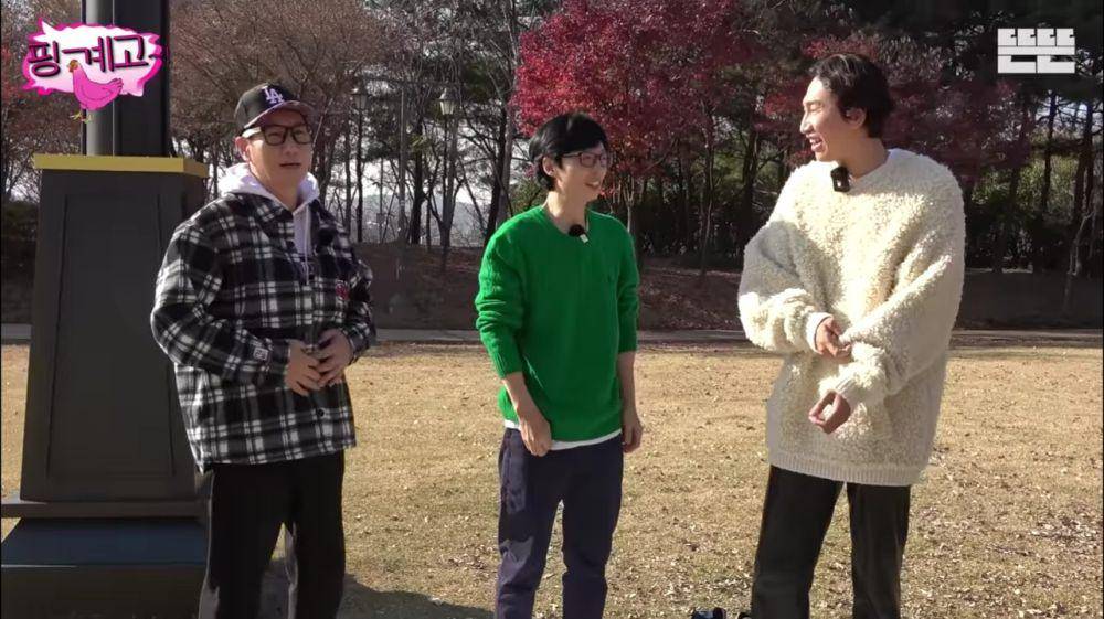 cuplikan Pinggyego (youtube.com/뜬뜬 DdeunDdeun)