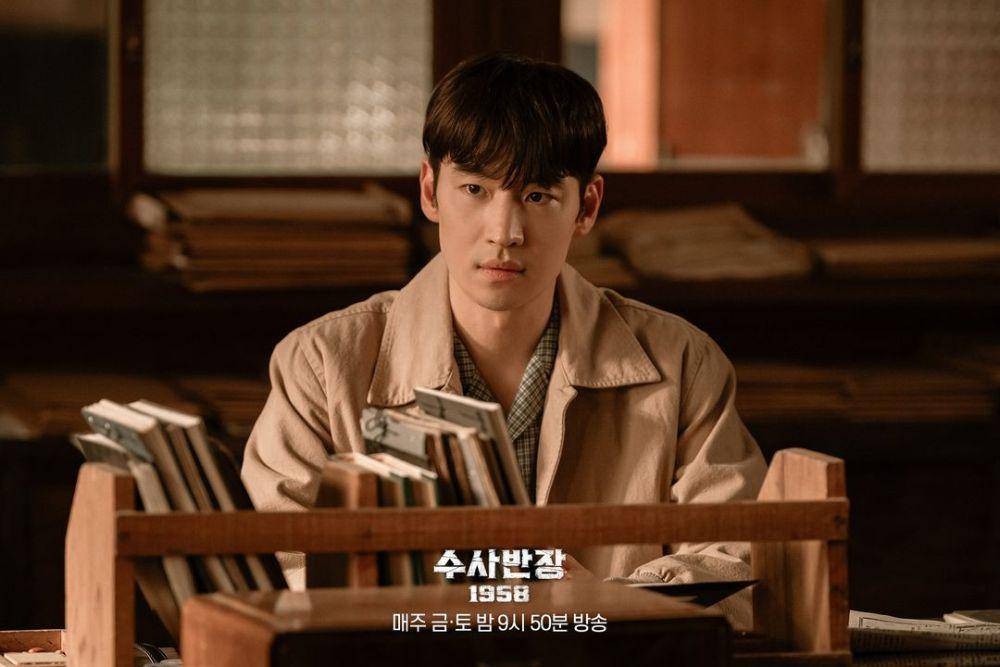 still cut Chief Detective 1958 (instagram.com/mbcdrama_now)