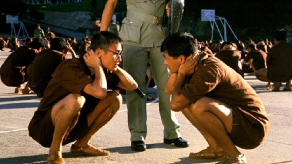 Prison on Fire (dok. Cinema City and Films/Prison on Fire)