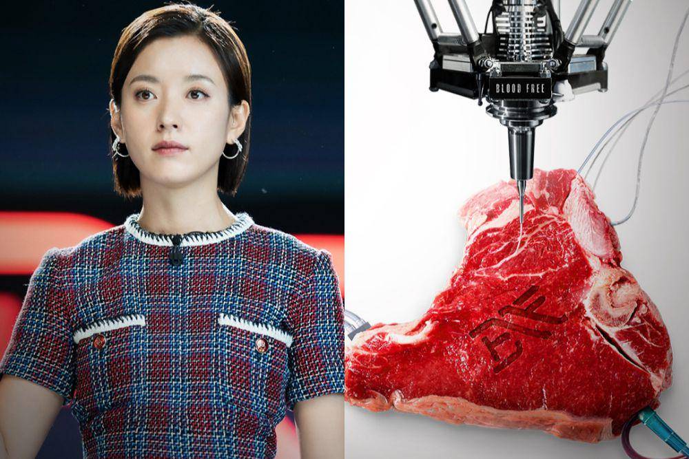 still cut drama Blood Free (instagram.com/disneypluskr)
