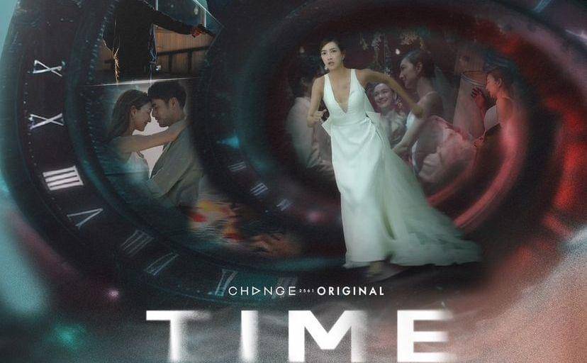 poster drama Time (instagram.com/change2561)