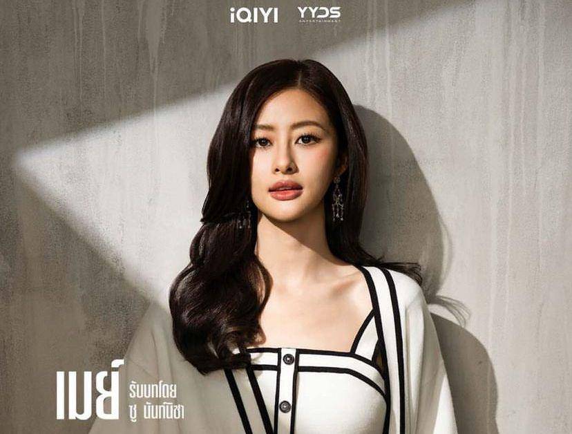 Shu Nunnicha bintangi drama My Stand-In (instagram.com/iqiyithailand)