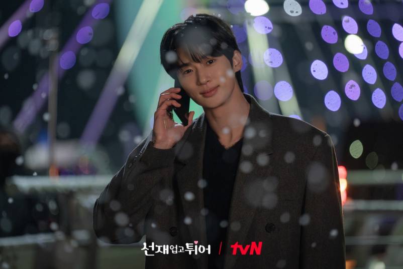 cuplikan drama Lovely Runner (dok. tvN/Lovely Runner)