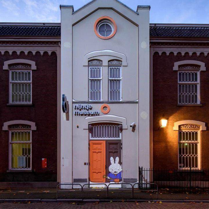 Nijntje Museum (instagram.com/nijntjemuseum)