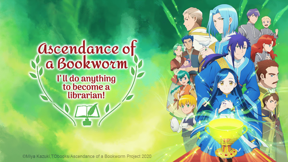 dok. Ajia-do/ Ascendance of a Bookworm