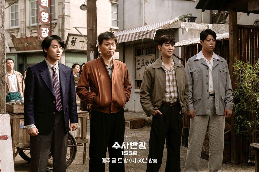Bakat 4 Anggota Unit Satu di KDrama Chief Detective 1958, Tim Tangguh!