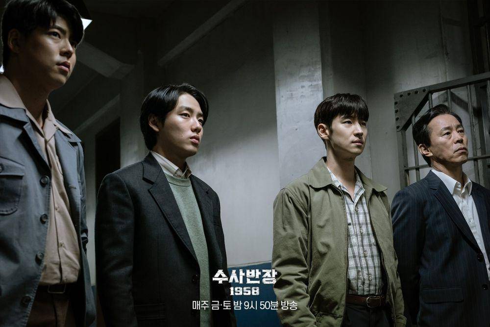 still cut drakor Chief Detective 1958 (twitter.com/mbcdrama_pre)