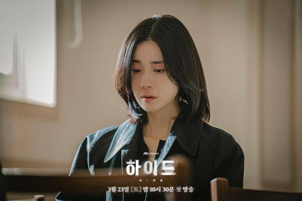 Lee Bo Young di Hide (dok. JTBC/Hide)