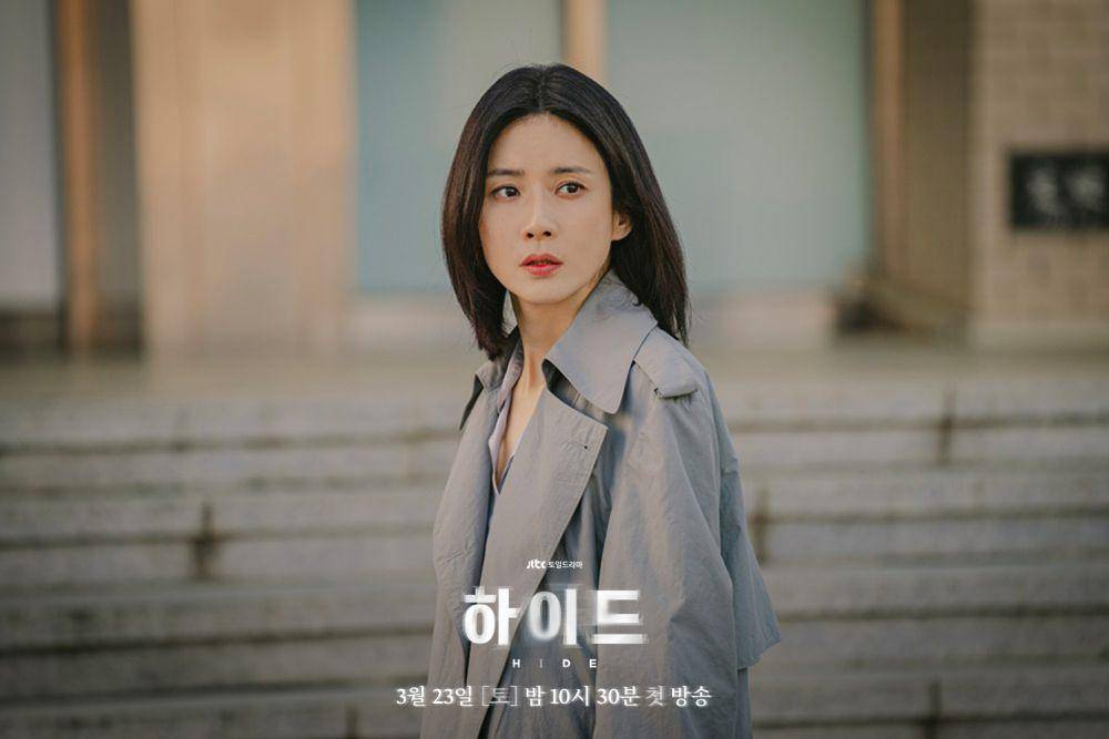 Lee Bo Young di Hide (dok. JTBC/Hide)