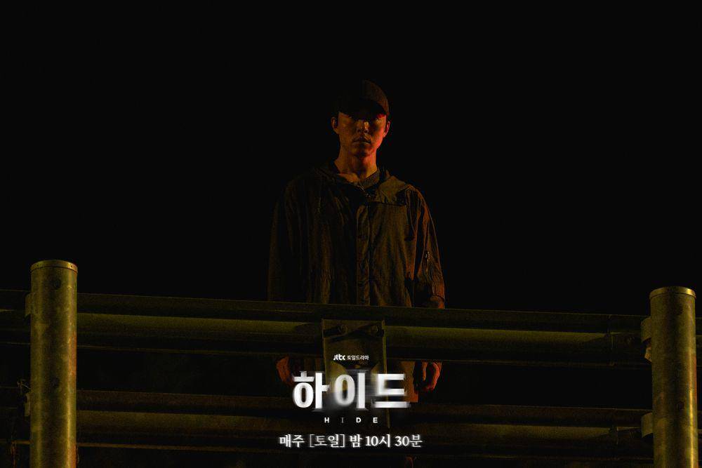 Lee Moo Saeng di Hide (dok. JTBC/Hide)