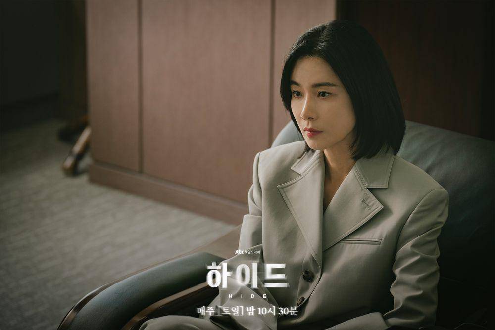 Lee Bo Young di Hide (dok. JTBC/Hide)