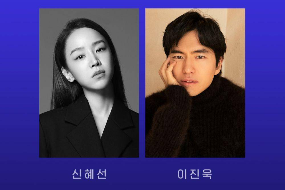 Shin Hye Sun dan Lee Jin Wook (instagram.com/channel.ena.d)