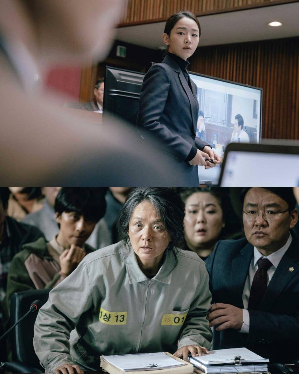 cuplikan film Innocence (koreanfilm.or.kr)