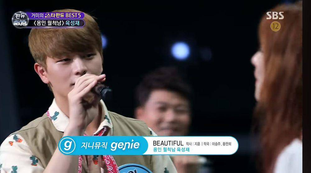 Cover lagu Sungjae BTOB (youtube.com/SBS Entertainment)