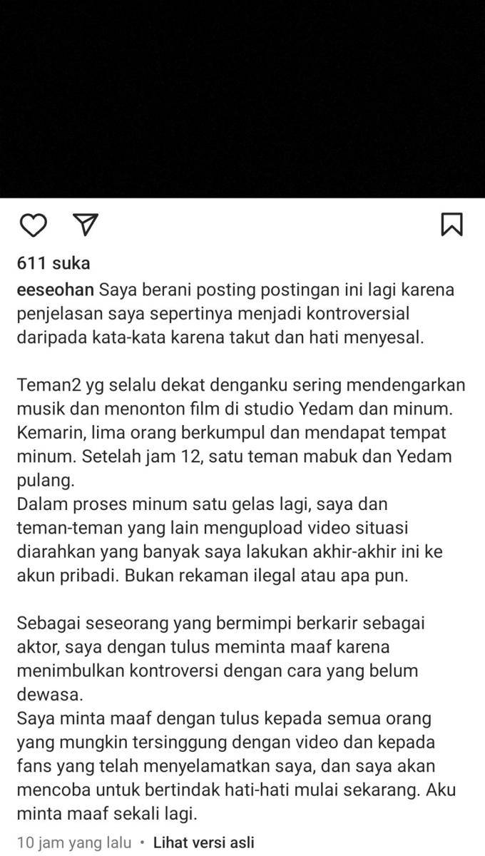 Klarifikasi Lee Seo Han (Instagram.com/eeseohan)
