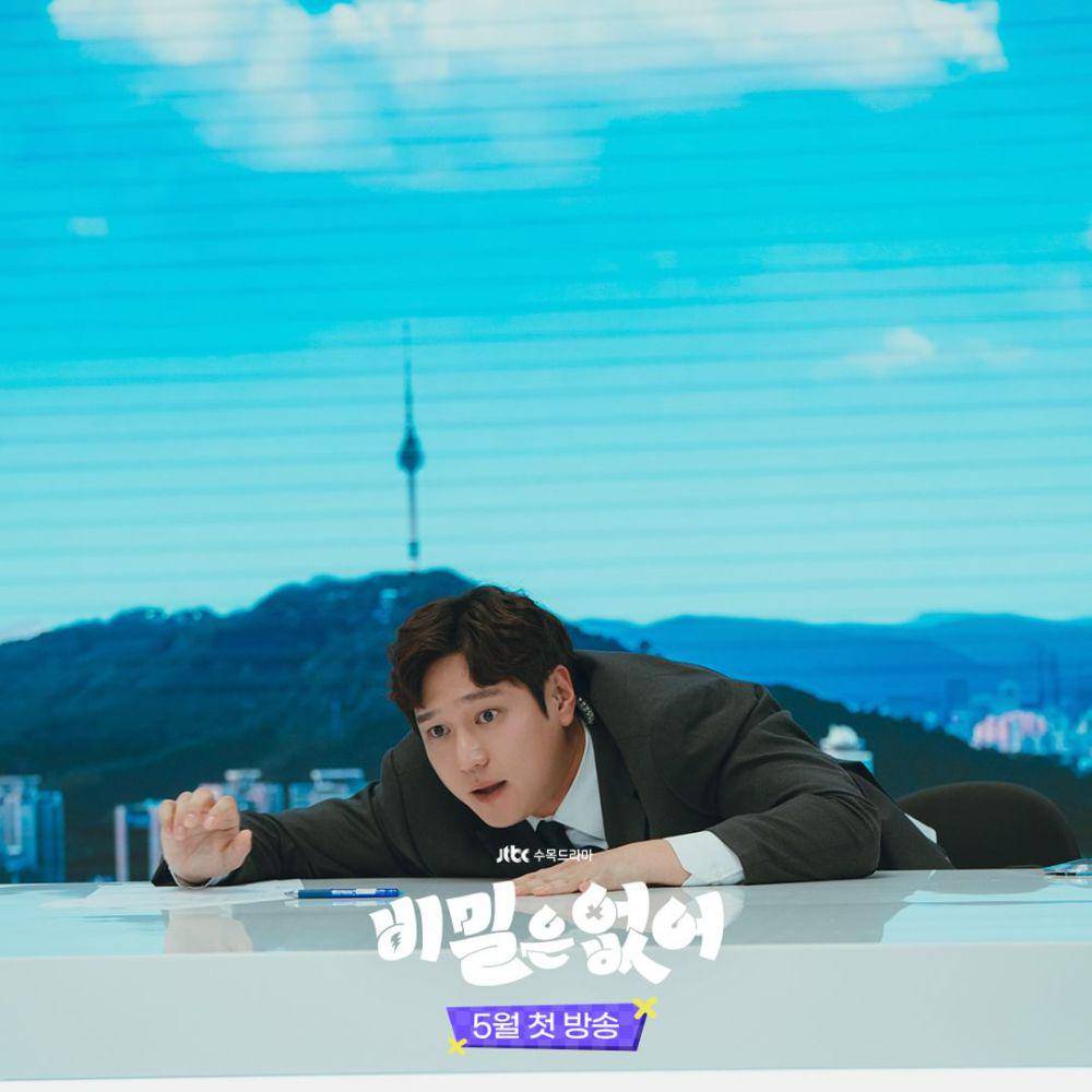 Cuplikan drama Frankly Speaking (dok. JTBC/Frankly Speaking)
